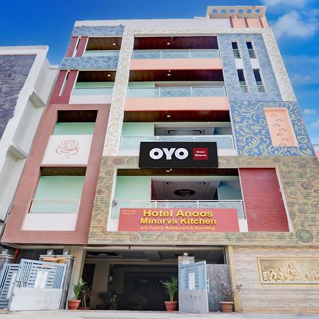 Hotel O Anoos Minarva Гайдарабад Екстер'єр фото