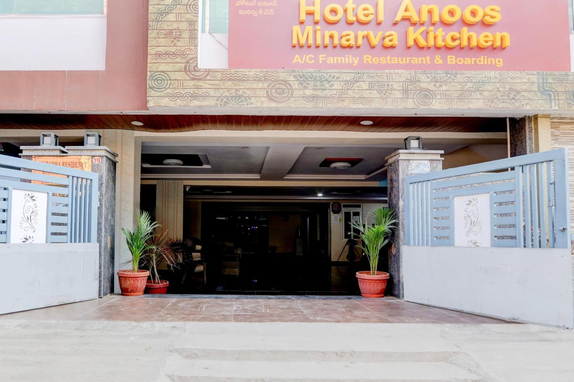 Hotel O Anoos Minarva Гайдарабад Екстер'єр фото
